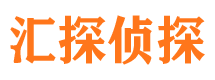 枝江寻人公司